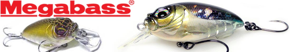 Megabass SR-X Cyclone