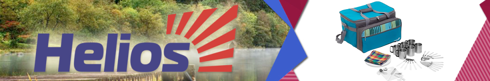 Helios (HS-811(6)BG) Набор для пикника на 6 персон