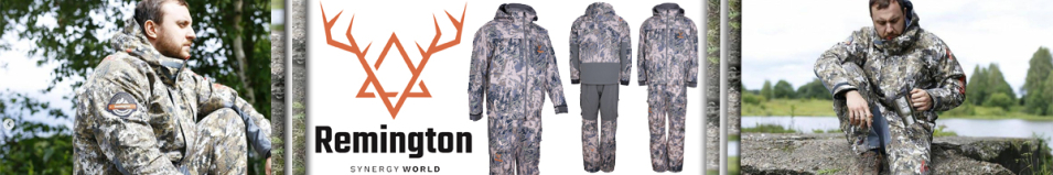 Remington 3 в 1 Blizzard Figure (RM1055-993)