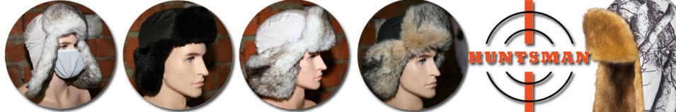 Huntsman "Евро" белка