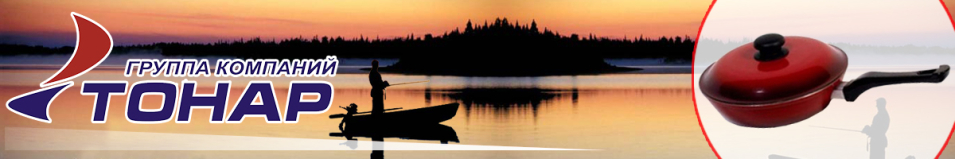 Сковорода 230 с крышкой (ЛС23pк)