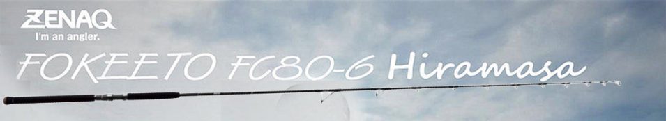 Zenaq Fokeeto Hiramasa RG