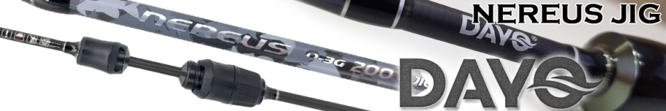 Dayo Nereus Jig