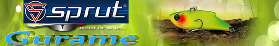 Sprut Gurame 55S