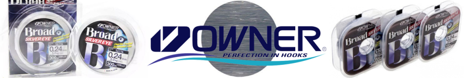 Owner Broad Silver Eye 150м