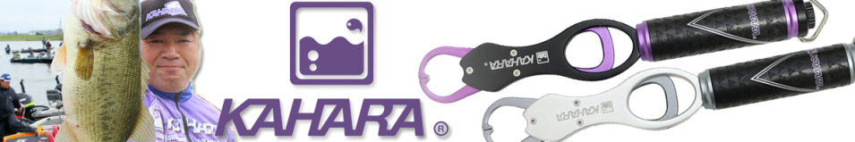 Kahara KJ Rubber LIP GRIP BK/PU