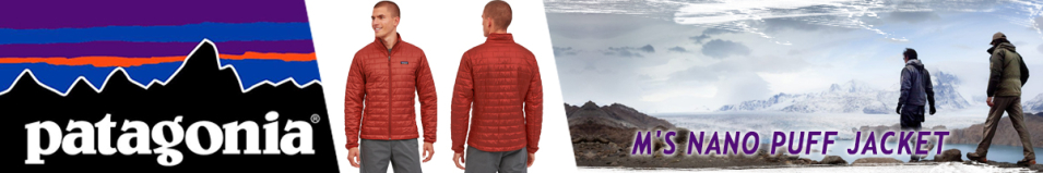 Patagonia M's Nano Puff Jacket RTSR