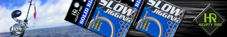 Hearty Rise Solid Ring SR-10