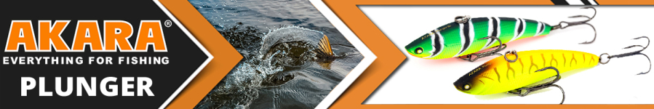 Akara Plunger 80 мм 16 гр.