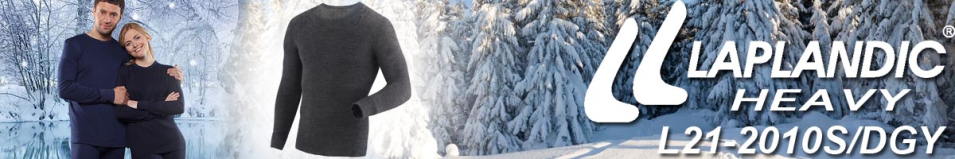 Laplandic Heavy L21-2010S/DGY