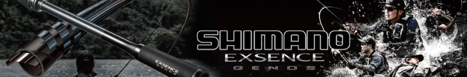 Shimano 20 Exsence Genos