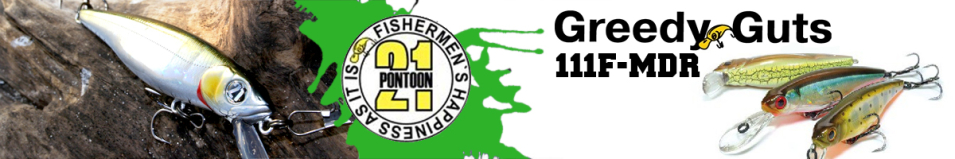 Pontoon21 Greedy Guts 111F-MDR 