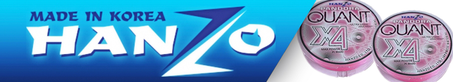 Hanzo Pandora Quant x4 150м Pink