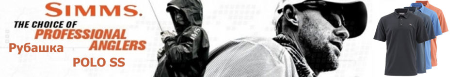 Simms Polo SS Black