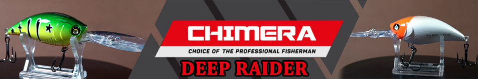 Chimera Remix Deep Raider 70FL