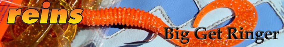 Reins Big Get Ringer 8"