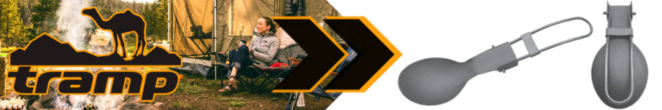 Tramp Ложка титановая складная