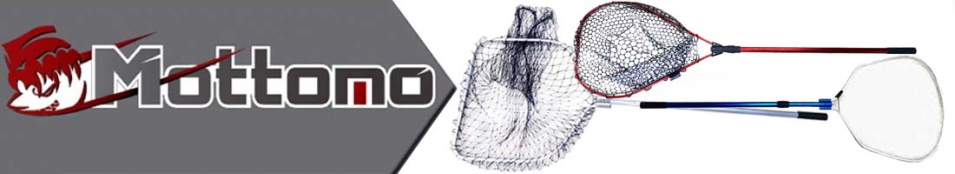 Mottomo Подсачек 2-секционный