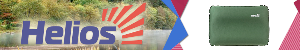 Helios (HS-XP-7305) Подушка самонадувающаяся