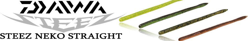 Daiwa Steez Neko Straight 5.8