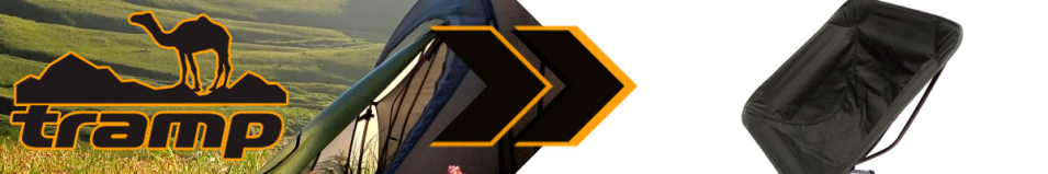 Tramp Стул вращающийся с спинкой