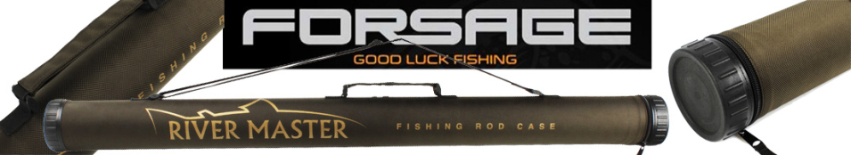 River Master Тубус жесткий