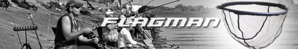 Flagman Голова подсака складная 50*40cm