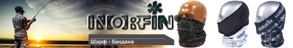 Norfin Bkack (AM-6501) Шарф-бандана