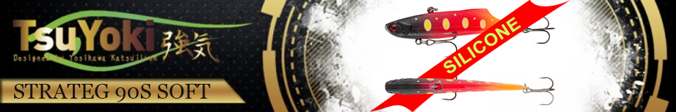 TsuYoki Strateg 90S Soft