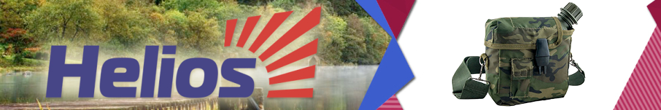 Helios (HS-NP 020011-02) Фляжка №2 армейская