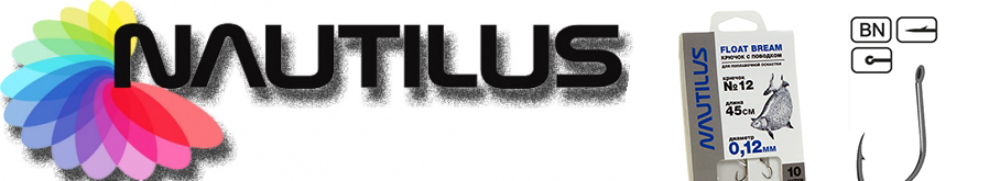 Nautilus Float Bream NSH1105