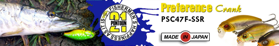 Pontoon21 Preference Crank PSC47F-SSR 