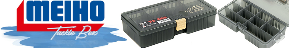 Meiho Versus VS-808 Black 214х118х45