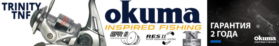 Okuma Trinity TNF