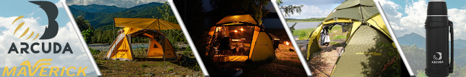 Arcuda ARC-9011 Army style, 2л