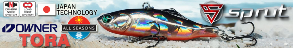 Sprut Tora 75S