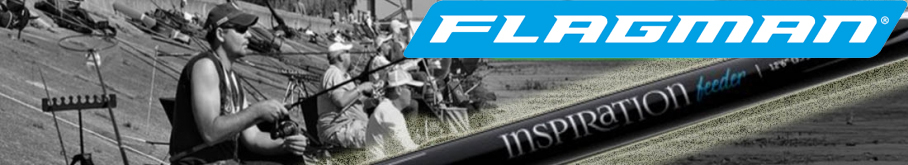 Flagman Inspiration Feeder