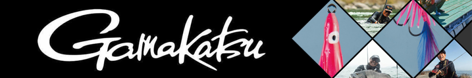 Gamakatsu G-Trailer Kuwase 2-inch Feather Double