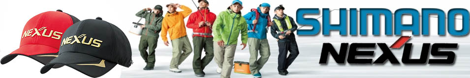 Shimano Nexus CA-141R Cap BK