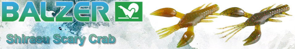 Balzer Shirasu Scary Crab 7см 4гр.