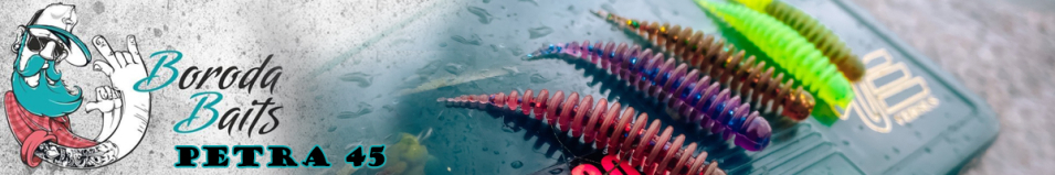Boroda Baits Petra 45
