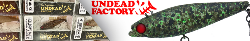 Undead Factory HellDrive 44FS 44мм 2,9гр.