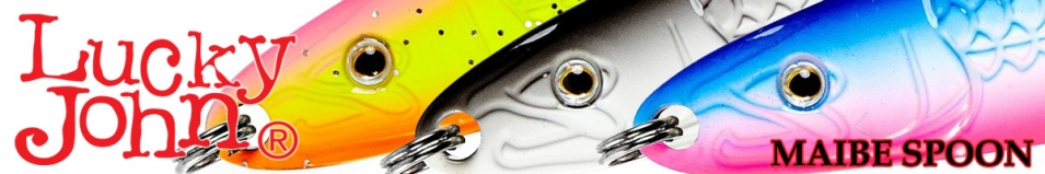 Lucky John Maibe Spoon 13гр.