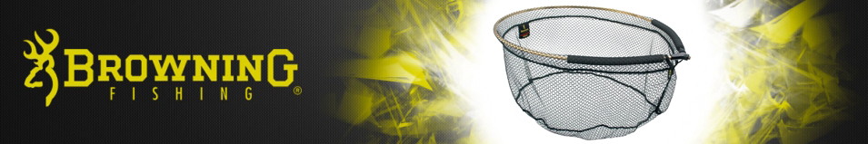 Browning Landing Net Power Gold Голова подсачека