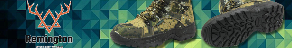 Remington Pathfinder Hunting