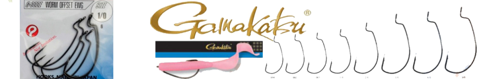 Gamakatsu Worm Offset Ewg SL NS