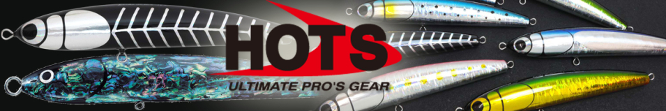 Hots Keiko Ocean 230mm