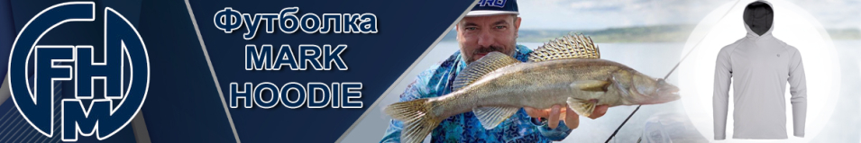 FHM "Mark Hoodie" Светло-серый