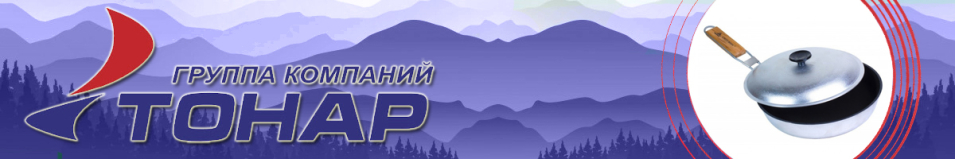 Сковорода с откидной ручкой (БЛС-торк)