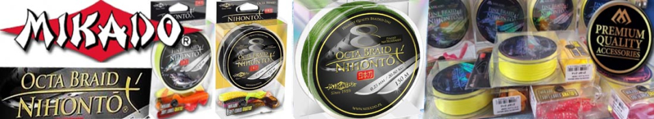 Mikado Nihonto Octa Braid Green 150м (+силиконовые приманки)